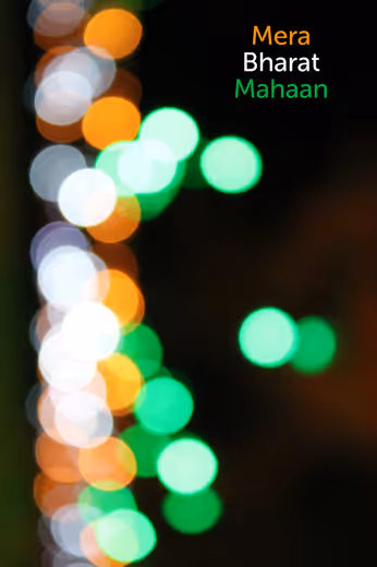 Patriotic Bokeh